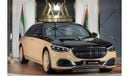 Mercedes-Benz S680 Maybach Mercedes Maybach S 680 | 2024 GCC 1.5k KM | Virgil Abloh Edition | Agency Warranty | Panoramic