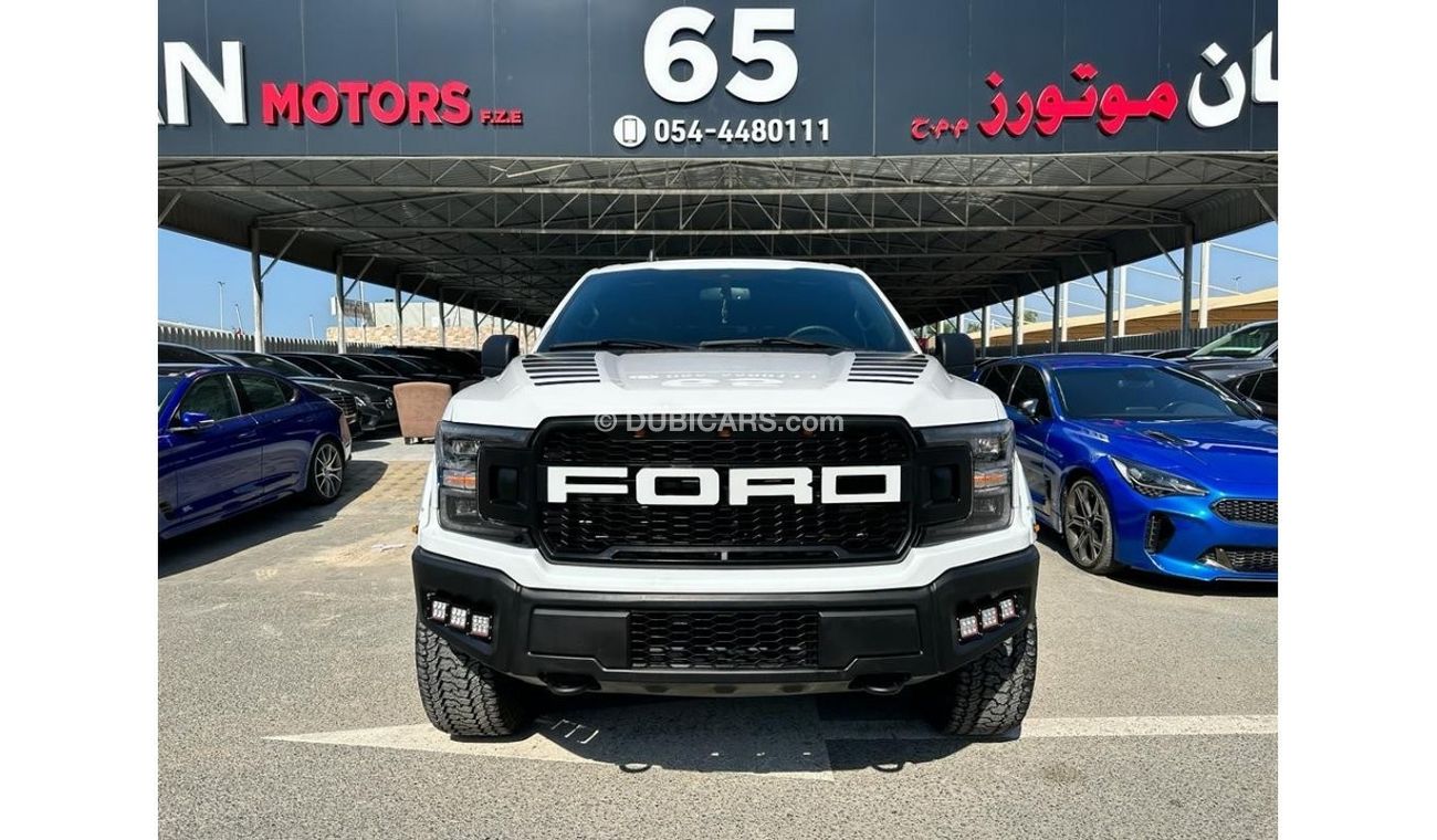 Ford F 150