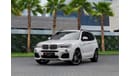 BMW X3 Xdrive 28i | 1,860 P.M  | 0% Downpayment | Full BMW History!