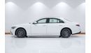 مرسيدس بنز S 500 4MATIC 3.0L Gargash 5-Year Warranty Service Contract | 2024 Mercedes-Benz S500 3.0TC+E V6