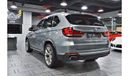 BMW X5 50i Exclusive