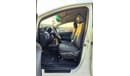 Toyota Innova V4 2.7/ GCC 7 SEATS/ LEATHER/ LOW MILEAGE / 592 MONTHLY / LOT# 15597