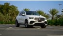 Mercedes-Benz GLE 450 Std Mercedes-Benz GLE 450 Video