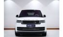 Land Rover Range Rover 2023 Range Rover SV SWB 4.4 P530