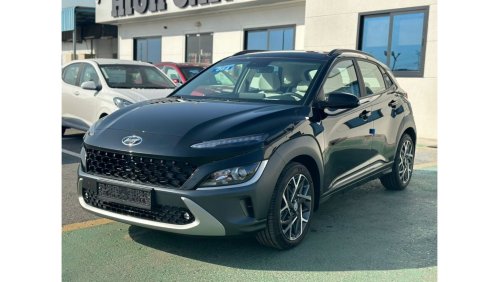 Hyundai Kona 1.6L - HYBRID