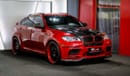 BMW X6M Bespoke by Hamann