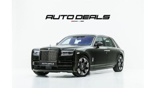 Rolls-Royce Phantom Series II Extended Wheel Base | GCC - Warranty - Service Contract - Fully Loaded