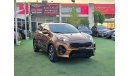 كيا سبورتيج Kia Sportage Lx 2020 Orange 2.4L