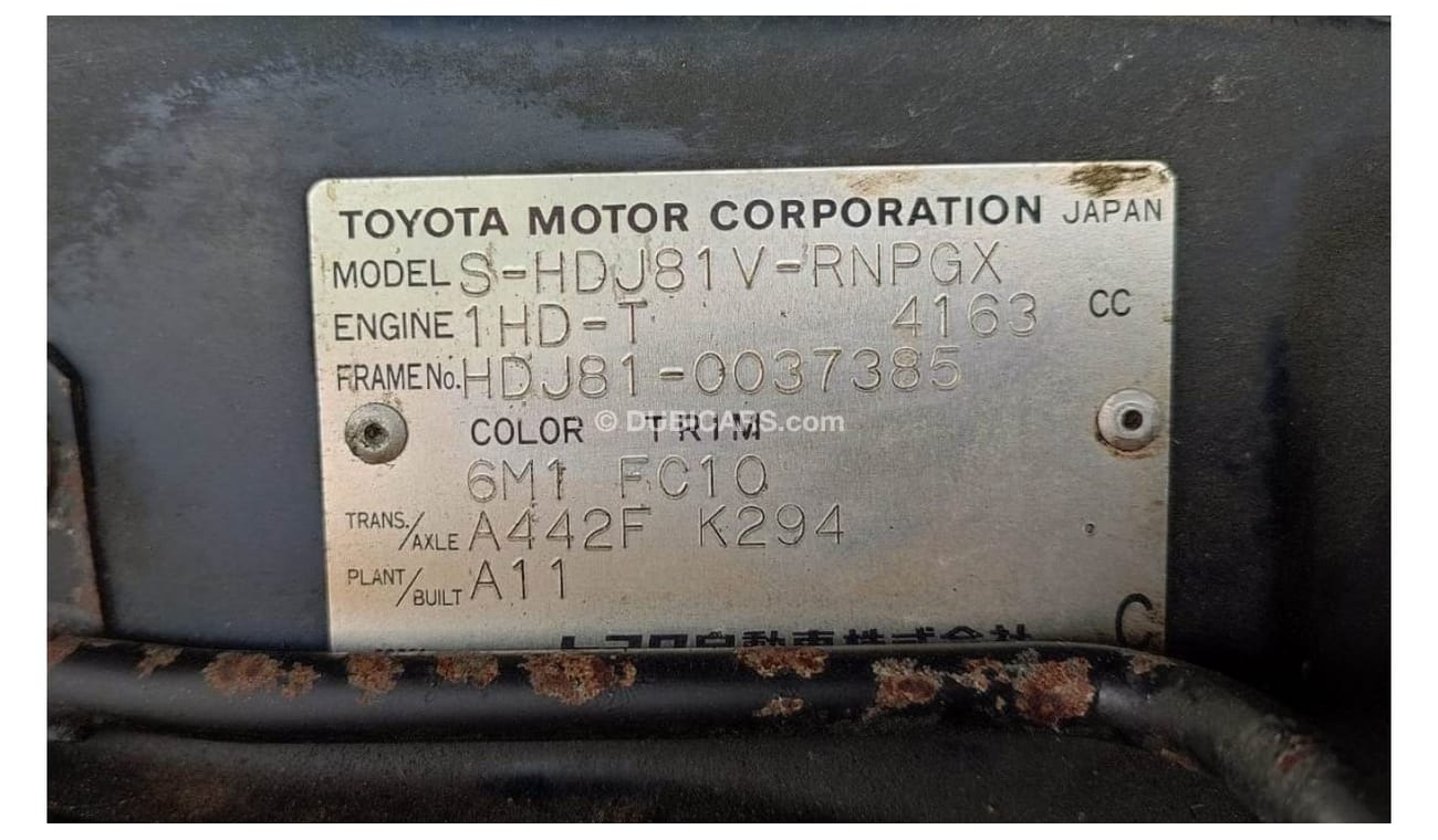 Toyota Land Cruiser HDJ81-0037385