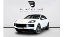 بورش كايان 2024 Porsche Cayenne Coupe, 2026 Porsche Warranty, Full Service History, Low KMs, GCC