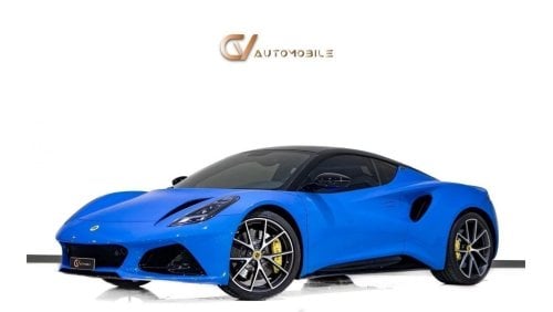 Lotus Emira First Edition - GCC Spec - With Warranty and Service Contract