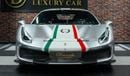 Ferrari 488 | EID AL ETIHAD SPECIAL PRICE | PISTA PILOTI | TAILOR MADE | 1 OF 40 | LIMITED EDITION | 2020