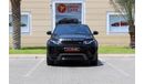 Land Rover Range Rover Evoque L538 Exterior view