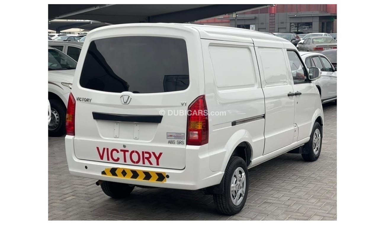 Victory V2 2023 I Van I Original Paint I Ref#627