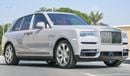 رولز رويس كولينان Rolls Royce Cullinan Silver Badge | 2024