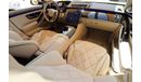 مرسيدس بنز S580 Maybach W223