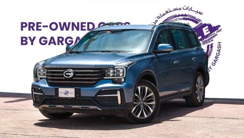 جي إي سي GS 8 GL 2.0T 4WD | 2022 | Warranty | Service History | Low Mileage