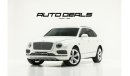 Bentley Bentayga | GCC - Fully Loaded - Low Mileage - Perfect Condition | 4.0L V8