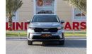 كيا سورينتو Base 2.4L FWD Kia Sorento 2023 GCC under Agency Warranty with Flexible Down-Payment.