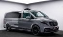 مرسيدس بنز V 250 VIP Brabus 2023 - GCC Specs