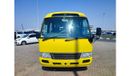 Toyota Coaster XZB50-0003367 || HINO LIESSE (BUS) ||  CC 4000	DIESEL || MANUAL RHD ONLY FOR EXPORT