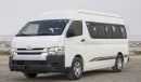 تويوتا هاياس TOYOTA HIACE HR 2.7P MT 16 SEATER MY2024 - WHITE