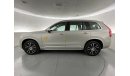 فولفو XC 90 B5 Momentum | ضمان مجاني لمدة عام | 0 دفعة أولى