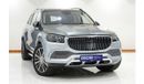 Mercedes-Benz GLS600 Maybach 2023 MERCEDES-Benz GLS600 MAYBACH