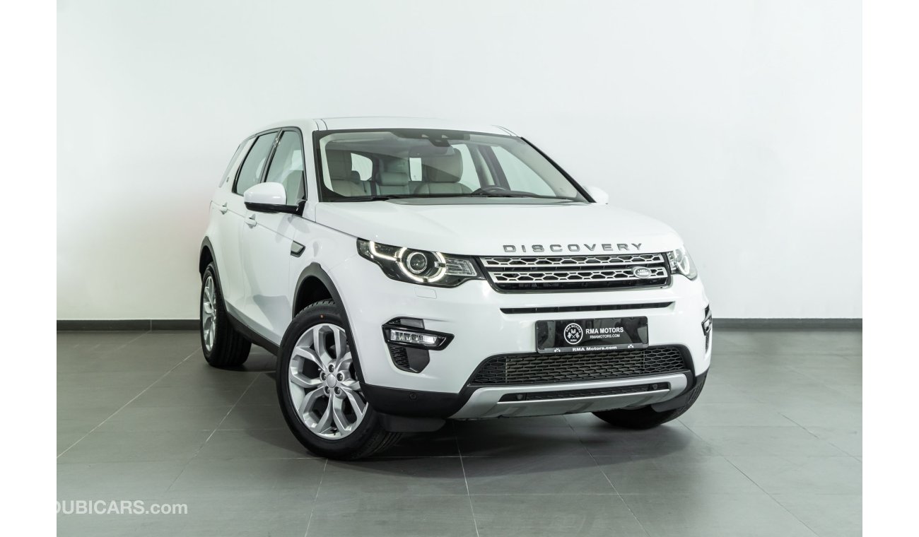 Used 2015 Land Rover Discovery Sport HSE 2015 for sale in Dubai - 343099