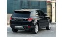 Land Rover Range Rover Sport Supercharged