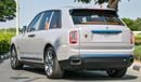 رولز رويس كولينان Rolls Royce Cullinan Silver Badge | 2024