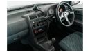 Toyota Starlet 1995 Toyota Starlet Glanza V / Future Classic