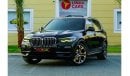 بي أم دبليو X5 BMW X5 40i xDrive