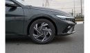 Hyundai Elantra 2023 | HYUNDAI | ELANTRA |1.5L | CVT GLX | ELITE VERSION