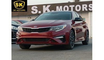 Kia Optima SX LIMITED/ LOT#38203