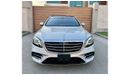 مرسيدس بنز S 560 Mercedes Benz S550 2018 كلين تايتل بدون صبغ او حوادث