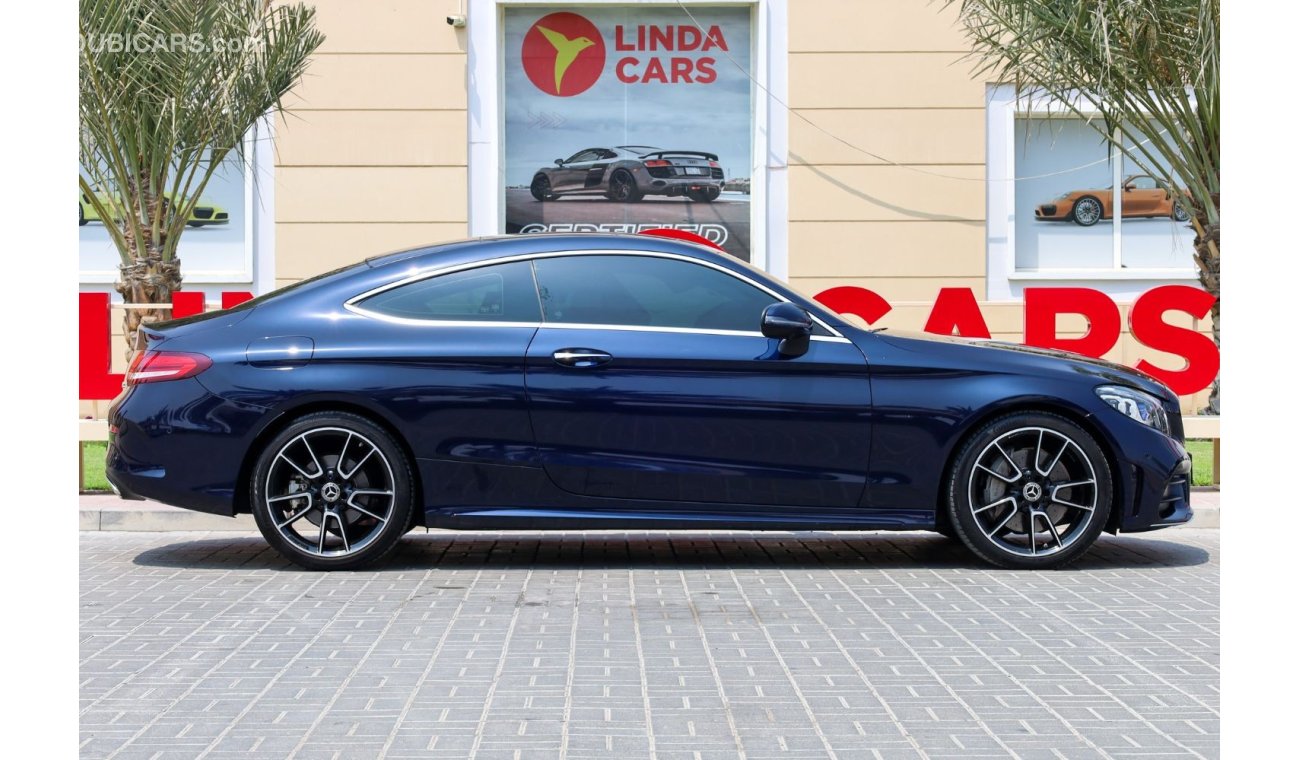 مرسيدس بنز C 300 AMG باك