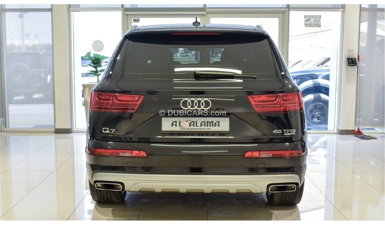 أودي Q7 45 TFSI Quattro