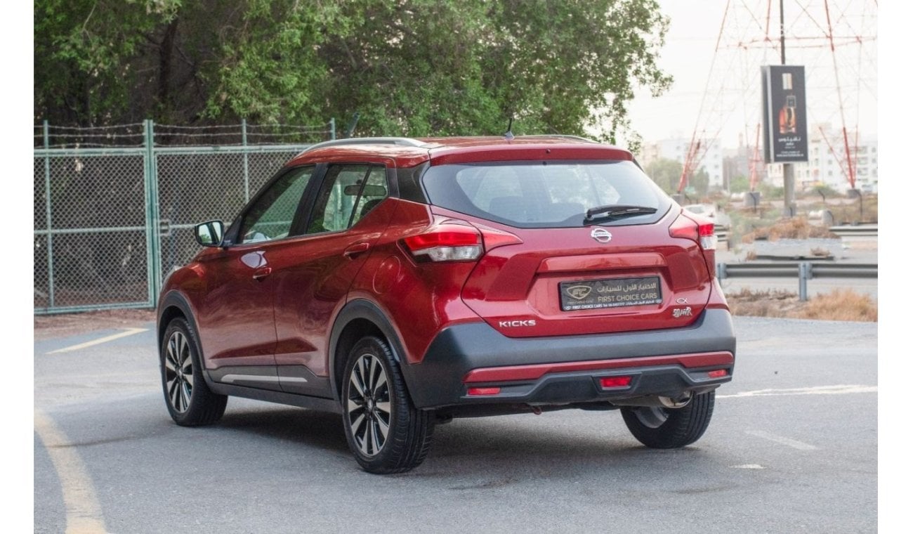 Nissan Kicks AED 728/month 2018 | NISSAN KICKS | SV 1.6L | GCC SPECS | N95499