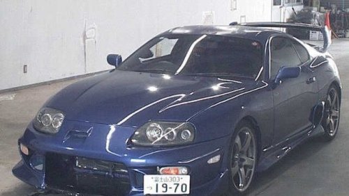 Toyota Supra