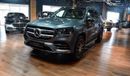 Mercedes-Benz GLS 450 4MATIC 2023  AMG - Gcc -  0 KM