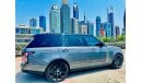 Land Rover Range Rover VIP Edition