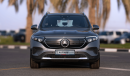 Mercedes-Benz EQB 260 2023 | MERCEDES BENZ | EQB260 | E/V