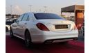 Mercedes-Benz S 500 High 4.7L Mercedes-Benz S500 / Full / 2015 / Free Accident / Only 92,000KM