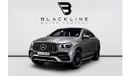 Mercedes-Benz GLE 53 AMG Premium + 3.0L