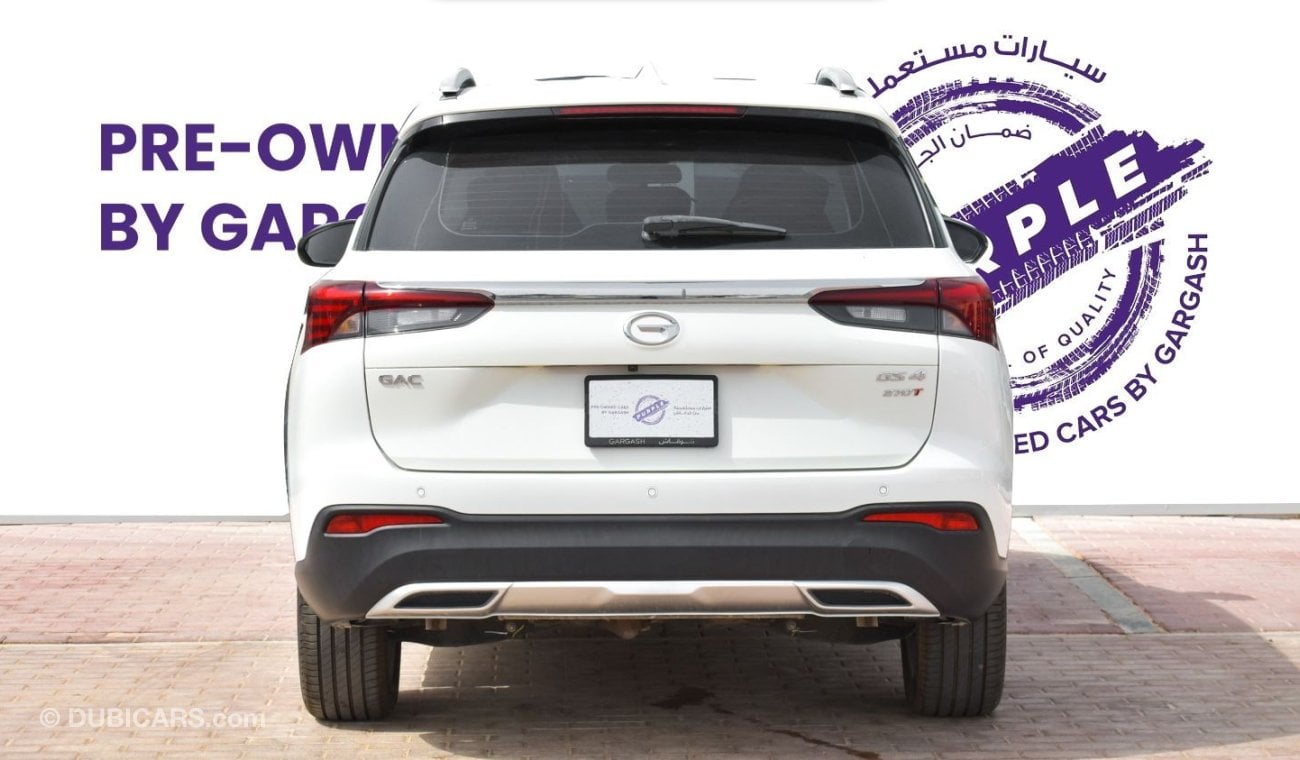 جي إي سي GS 4 GL 1.5T | 2024 | Warranty | Service History | Low Mileage