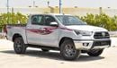 تويوتا هيلوكس Get 2023 Toyota Hilux 4x4 DC 2.8 SR5 - Silver inside Maroon