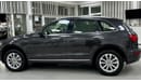 Audi Q5 Std GCC .. FSH .. Perfect Condition .. 4 Cyl