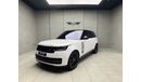 Land Rover Range Rover Autobiography LWB | 2022 | GCC Specs | Full Options | AlTayer Warranty & Service