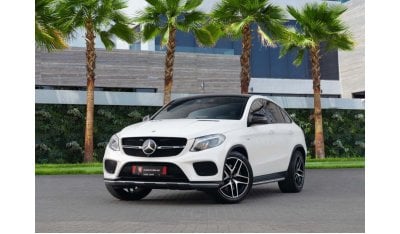 مرسيدس بنز GLE 43 AMG كوبيه | 3,721 P.M  | 0% Downpayment | Excellent Condition!